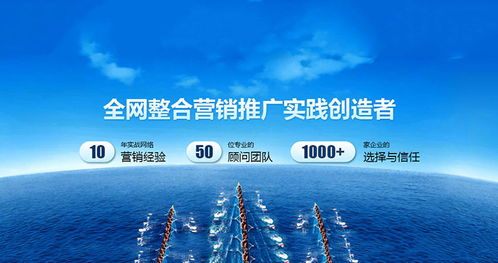 秦皇島360排名創(chuàng)新為魂，驅(qū)動軟件開發(fā)新航向