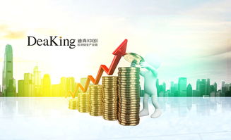 區(qū)塊鏈重磅資訊 2018迪肯中國城市合伙人招募計劃正式啟動，聚焦軟件開發(fā)新機(jī)遇